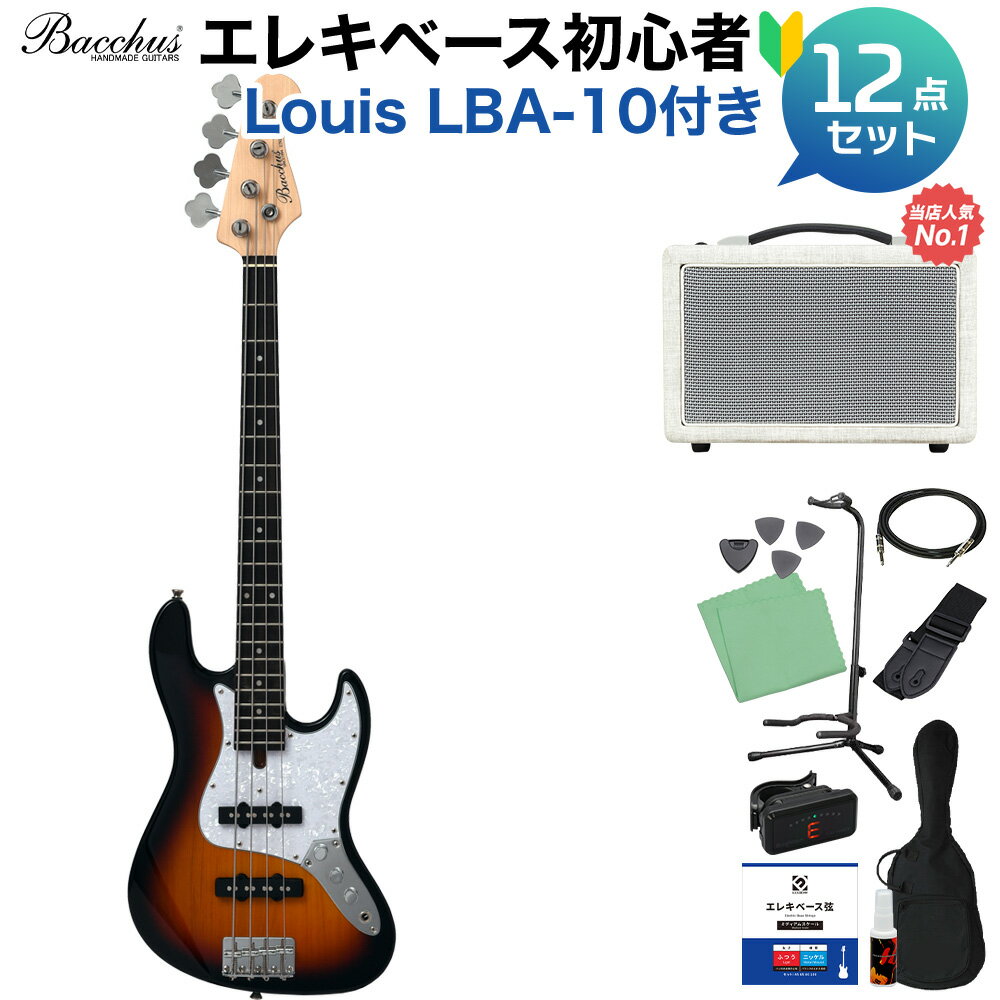 Bacchus WJB-Mini 3TS ベース 初心者12点セット  ジャズベースタイプ ミニサイズ バッカス