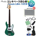 Bacchus WJB-Mini GRM ベース 初心者12点セット 【島村楽器で一番売れてるベースアンプ付】 ジャズベースタイプ ミニサイズ バッカス 【初心...