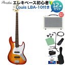 Bacchus WJB-500R ASH CS チェリーサンバースト・グロスフィニッシュ ベース 初心者12点セット 【島村楽器で一番売れてるベースアンプ付】 ...