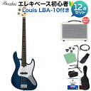 Squier Affinity Series Jaguar Bass H -Black / Maple- 新品 ブラック[Fender,スクワイヤー,フェンダー][ジャガーベース][黒][メイプル][Electric Bass,エレキベース]