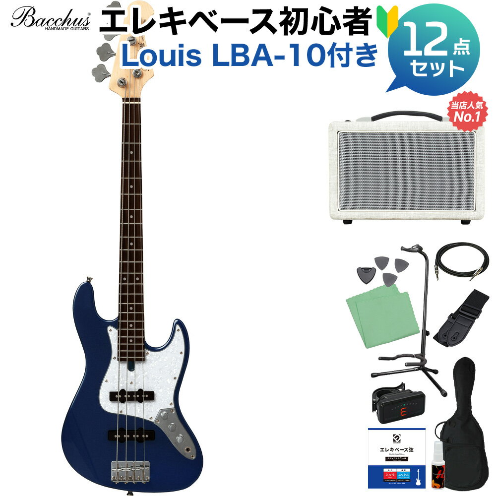 Bacchus WJB-Mini DLPB ダークレイクプラシッドブルー ベース 初心者12点セット  ジャズベースタイプ バッカス