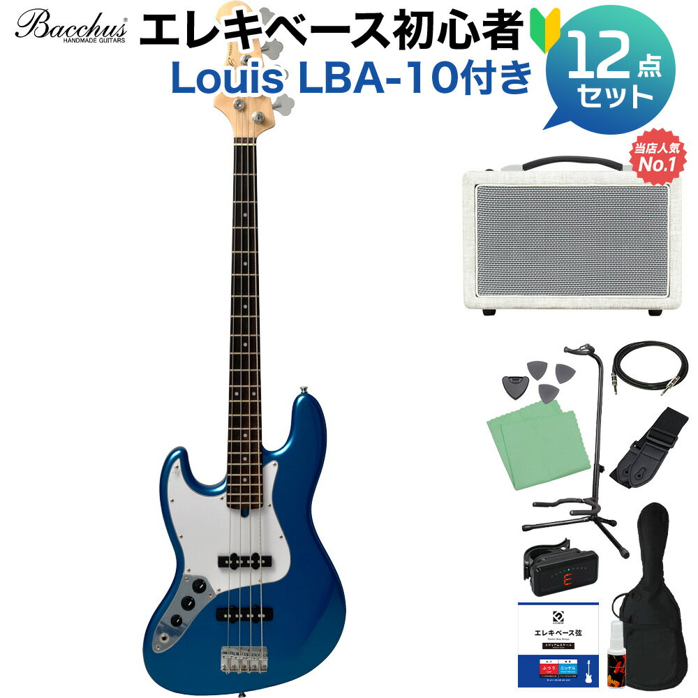 Bacchus BJB-1R-LH DLPB ダークレイクプラシッド レフティ仕様 ベース 初心者12点セット  ジャズベースタイプ レフトハンド バッカス