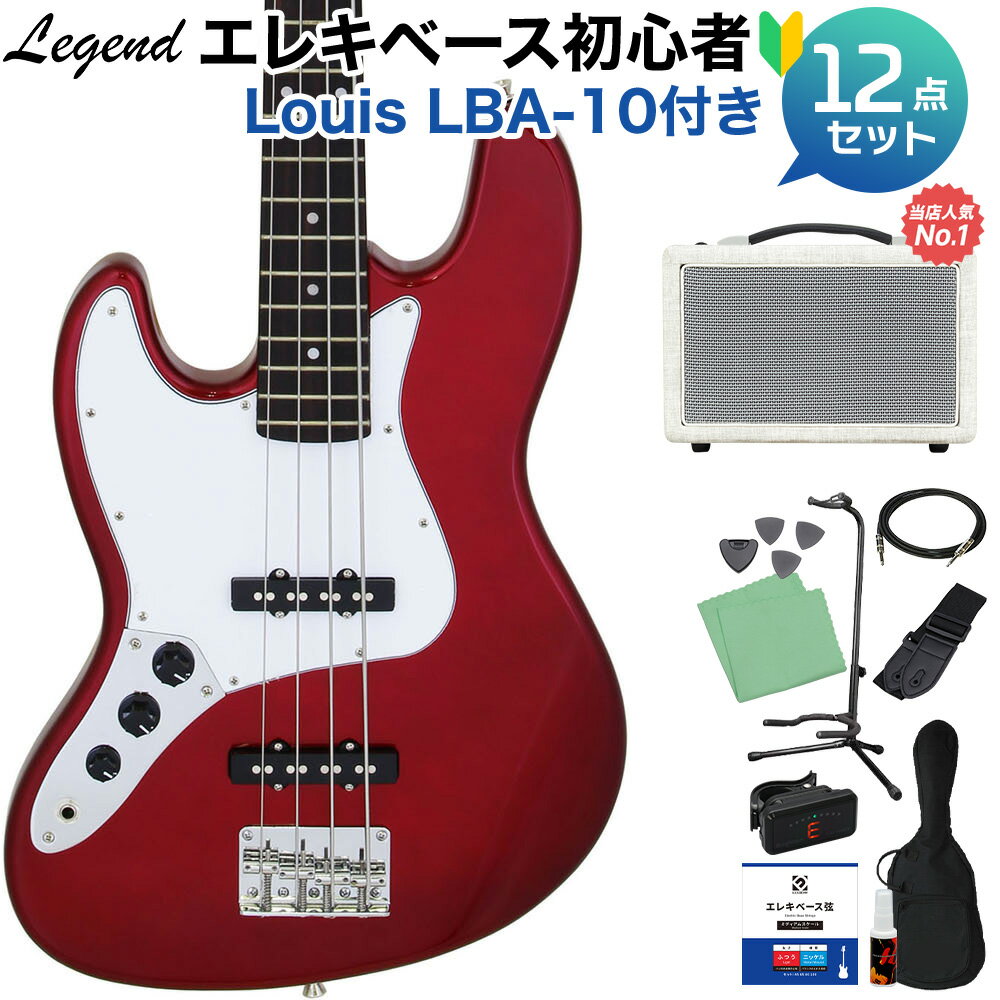 【オンラインストア限定初心者セット】 LJB-Z レフトハンドモデル 【特徴】スタンダードなスペックに加え、豊富なカラーバリエーションが魅力のレジェンドLJBシリーズ。レフトハンド(左利き用)モデル。ソフトケース、3mシールド付属。【仕様】Body：BasswoodNeck：Maple, Bolt-onFingerboard：Tech WoodFrets：21FScale：864 mmPickups：OJ-1 Single Coil x 2Controls：2 Volume, 1 ToneBridge：VFB-1CHardware：Chrome【詳細情報】Accessories:ソフトケース、保証書、レンチJANコード：4944465038504【2110_atop_eb】【bgn_ebadn】【bgn_ebjb】【bgn_ebred】【入門セット】