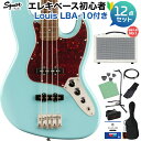 Squier by Fender Classic Vibe ’60s Jazz Bass Laurel Fingerboard Daphne Blue ベース ...