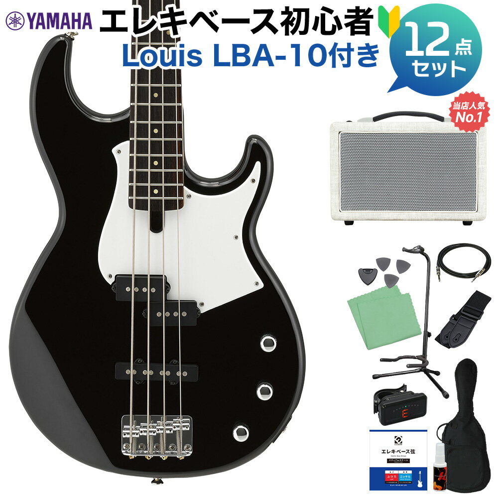 YAMAHA BB234 BL (ブラック) ベース 初心者12点セット 【島村楽器で一番売れてるベースアンプ付】 ヤマハ BB200シリーズ Black