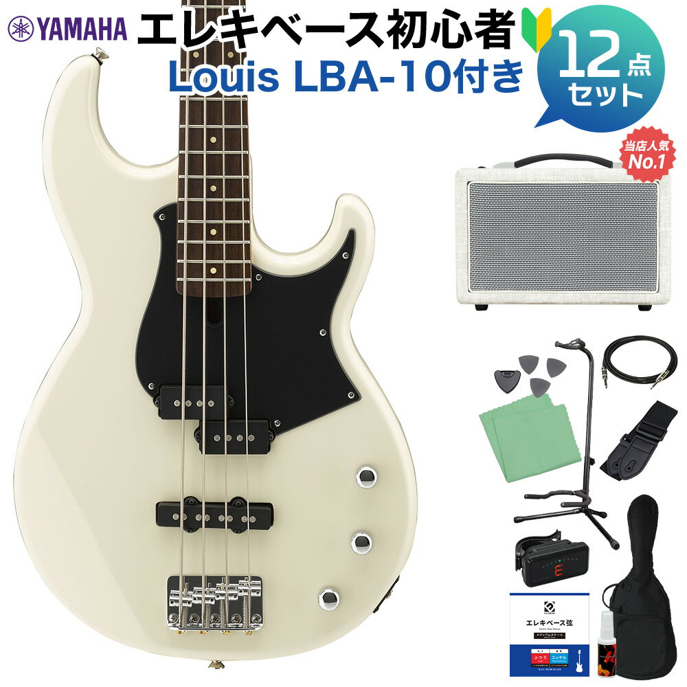 【島村楽器オンラインストア限定】 YAMAHA ベース初心者セット 【特徴】BBの伝統を継承したエントリーモデル、BB234。カスタムV3ピックアップを搭載し、クリーンでパワフルな音が特徴。ノイズも少ないセラミックマグネットを採用しています。コントローラー部ではフロントピックアップボリューム、リアピックアップボリューム、マスタートーンの自在なコントロールが可能で、多様なサウンド作りが可能。新デザインのネックは、前モデルのBBよりも薄い形状に変更されており、現代の音楽シーンに適した高い演奏性を実現しています。また、軽量なペグが採用されており、ボディバランスが向上し、最適な弾き心地を実現しています。【詳細情報】ボディ/ネック構造：ボルトオンスケール：863.6mm指板：ローズウッド指板アール：250Rフレット数：21ボディ：アルダーネック：メイプルブリッジ：ビンテージスタイルピックアップ：YGD V3 P/J（セラミック）コントロール：フロントPUボリューム、リアPUボリューム、マスタートーン弦：Nickel wound 045-105JANコード：4957812619226【2110_atop_eb】【bgn_ebadn】【bgn_eboth】【bgn_ebwhite】【入門セット】【yamaha_bassset】【gakkitentaisyo2023_eb】