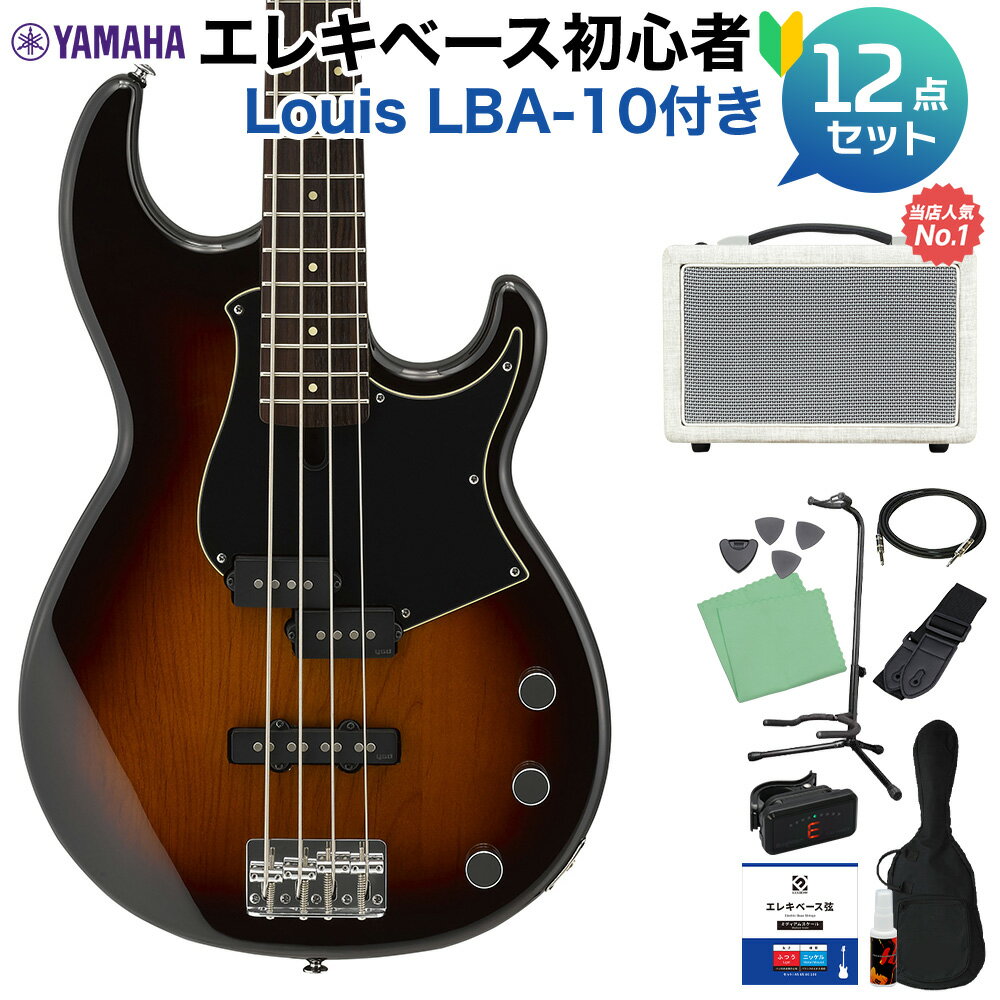 【島村楽器オンラインストア限定】 YAMAHA ベース初心者セット 【特徴】マイターボルティング方式のネックジョイントによりボディと一体となった強力な鳴りを実現。BBの伝統を継承するコンバーチブルタイプブリッジ、5ピースネック構造を採用。極上の音と高い演奏性を実現。特徴・アルダーボディ・ボディとネックをより強固に密着させるマイターボルティング・5ピースネック・コンバーチブルタイプブリッジ＆サドル・最適なボディバランスに貢献する軽量ペグ【詳細情報】ボディ/ネック構造：マイターボルティングスケール：863.6mm指板：ローズウッド指板アール：250Rフレット数：21ボディ：アルダーネック：メイプル&マホガニー 5ピースブリッジ：ビンテージプラスライト(スチールプレート/スチールサドル）ピックアップ：YGD V5 P/J（アルニコV）コントロール：フロントPUボリューム、リアPUボリューム、マスタートーン弦：D'Addario EXL170JANコード：4957812619264【2110_atop_eb】【bgn_ebadn】【bgn_eboth】【bgn_ebbrown】【入門セット】【yamaha_bassset】【gakkitentaisyo2023_eb】