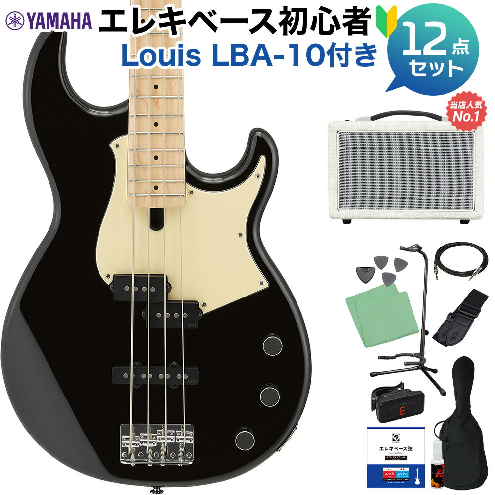 【島村楽器オンラインストア限定】 YAMAHA ベース 初心者セット 【特徴】マイターボルティング方式のネックジョイントによりボディと一体となった強力な鳴りを実現。BBの伝統を継承するコンバーチブルタイプブリッジ、5ピースネック構造を採用。極上の音と高い演奏性を実現。特徴・アルダーボディ・ボディとネックをより強固に密着させるマイターボルティング・5ピースネック・コンバーチブルタイプブリッジ＆サドル・最適なボディバランスに貢献する軽量ペグ【詳細情報】ボディ/ネック構造：マイターボルティングスケール：863.6mm指板：メイプル指板アール：250Rフレット数：21ボディ：アルダーネック：メイプル&マホガニー 5ピースブリッジ：ビンテージプラスライト(スチールプレート/スチールサドル）ピックアップ：YGD V5 P/J（アルニコV）コントロール：フロントPUボリューム、リアPUボリューム、マスタートーン弦：D'Addario EXL170”JANコード：4957812619271【2110_atop_eb】【bgn_ebadn】【bgn_eboth】【bgn_ebblack】【入門セット】【yamaha_bassset】【gakkitentaisyo2023_eb】