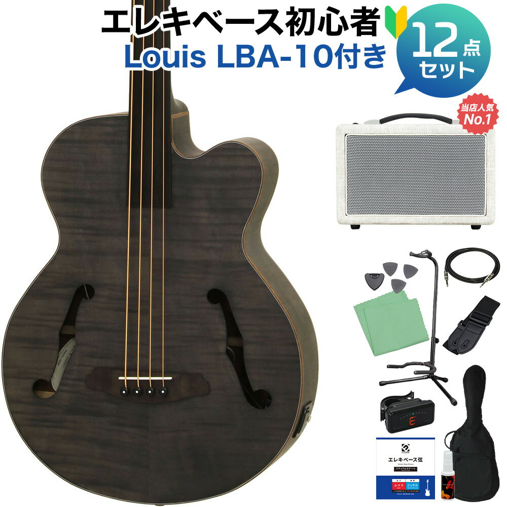 ARIA FEB-F2/FL Stain Black ベース 初心者12点セット 【島村楽器で一番売れてるベースアンプ付】 フレットレス アリア