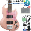 【オンラインストア限定】ESP×バンドリ！ ガールズバンドパーティ！ コラボエレキベースの初心者セット 【特徴】ルックスをそのままに、スケールダウンしたミニギター。フレット間が狭いので、手の小さい方でも無理なく弾くことが出来ます。BanG Dream!ブランドなのでサウンドも本格派です。【詳細情報】BODY：AlderNECK：Hard Maple 3PFINGERBOARD：Pau Ferro w/ White BindingRADIUS：305RSCALE：711mmNUT：Bone(40mm)INLAY：DotFRET：XJ, 21 FretsCONSTRUCTION：Bolt-onTUNER：Rotomatic TypeBRIDGE：Custom Bass BridgePICKUPS：(Neck) GJ-1n, (Bridge) GJ-1bPARTS COLOR：ChromeCONTROLS：Neck Volume, Bridge Volume, Master Tone, Toggle PU Selector(Dummy)COLOR：Rimi PinkCOMING WITH：Gig BagJANコード：4515303525724【2110_atop_eb】【bgn_ebadn】【bgn_eboth】【bgn_ebred】【入門セット】