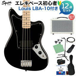 Squier by Fender Affinity Series Jaguar Bass H Black Pickguard Black ベース 初心者12点セット 【島村楽器で一番売れてるベースアンプ付】 ジャガーベース