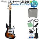 Bacchus WJB-Mini 3TS ベース 初心者12点セット 【Fenderアンプ付】 ジャズベースタイプ ミニサイズ バッカス 【初心者セット】