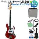 Bacchus WJB-Mini CAR ベース 初心者12点セット 【Fenderアンプ付】 ジャズベースタイプ ミニサイズ バッカス 【初心者セット】