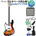 Bacchus BJB-1R-LH 3TS ベース 初心者12点セット 【Fenderアンプ付】 ジャズベースタイプ レフトハンド バッカス