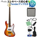 Bacchus WJB-500R ASH CS チェリーサンバースト・グロスフィニッシュ ベース 初心者12点セット 【Fenderアンプ付】 ジャズベースタイ...