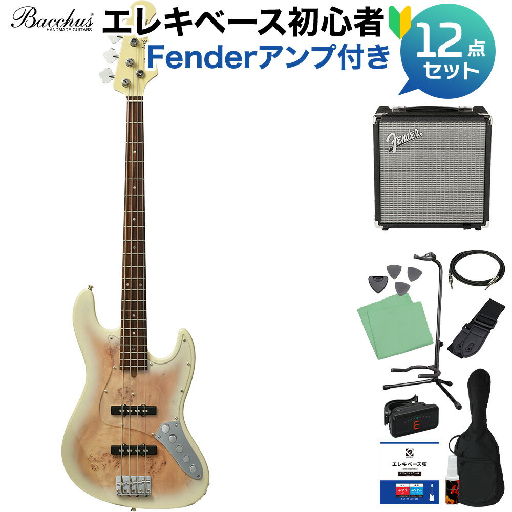 Bacchus WJB-BP/Act BD-B ブロンドバースト ベース 初心者12点セット 【Fenderアンプ付】 ジャズベースタイプ バッカス 【初心者セット】