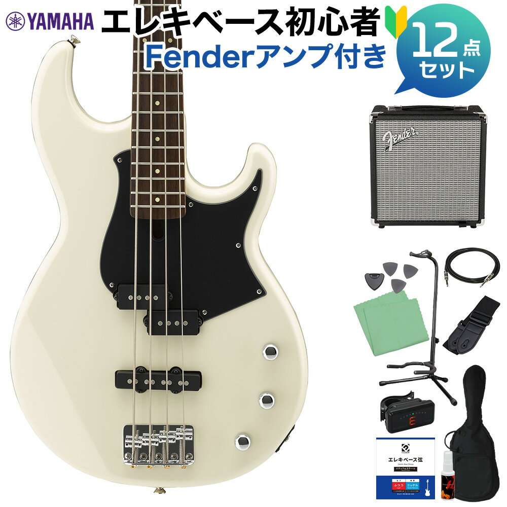 YAMAHA BB234 VW (ヴィンテージホワイト) ベース 初心者12点セット 【Fenderアンプ付】 ヤマハ BB200シリーズ Vintage White