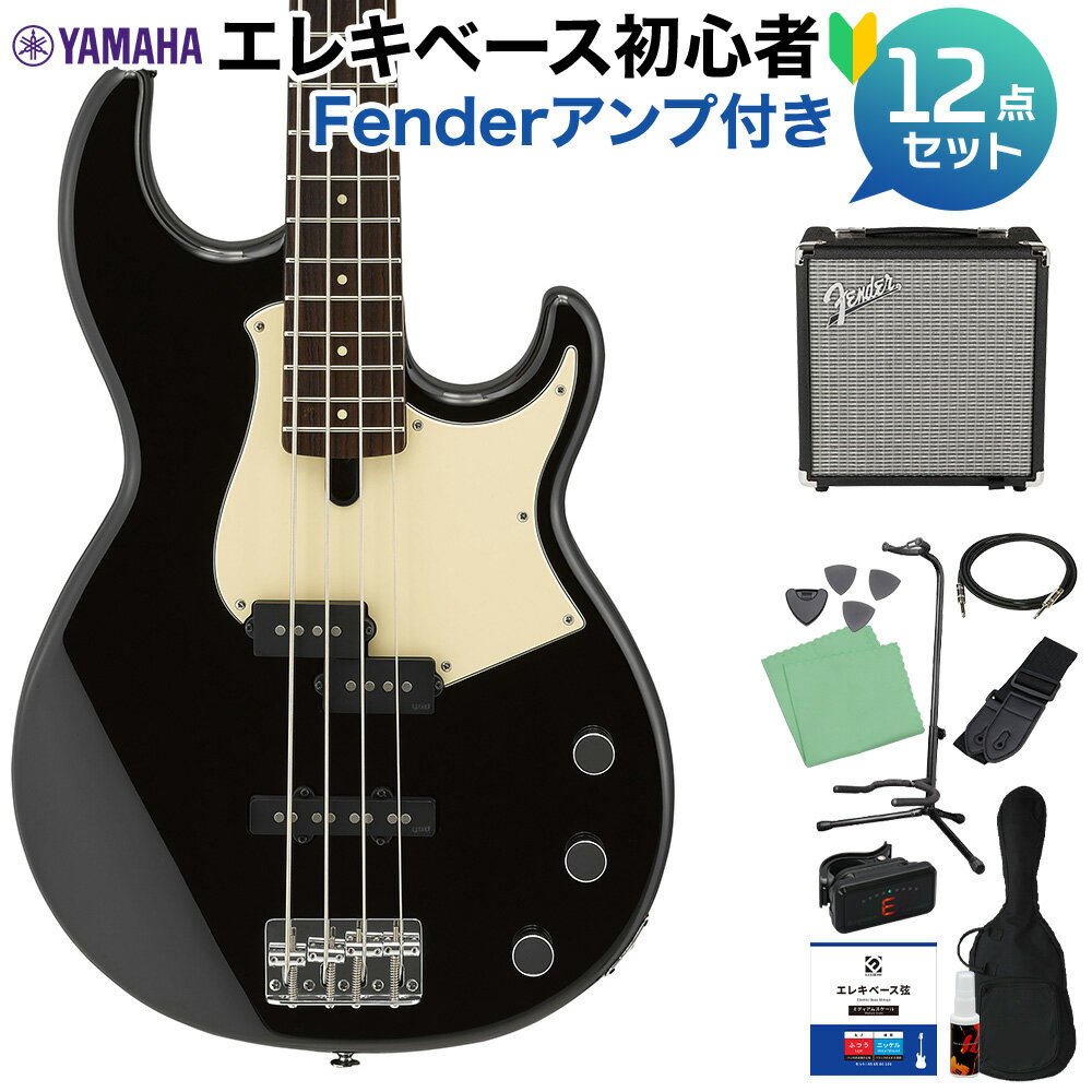 【島村楽器オンラインストア限定】 YAMAHA ベース初心者セット 【特徴】マイターボルティング方式のネックジョイントによりボディと一体となった強力な鳴りを実現。BBの伝統を継承するコンバーチブルタイプブリッジ、5ピースネック構造を採用。極上の音と高い演奏性を実現。特徴・アルダーボディ・ボディとネックをより強固に密着させるマイターボルティング・5ピースネック・コンバーチブルタイプブリッジ＆サドル・最適なボディバランスに貢献する軽量ペグ【詳細情報】ボディ/ネック構造：マイターボルティングスケール：863.6mm指板：ローズウッド指板アール：250Rフレット数：21ボディ：アルダーネック：メイプル&マホガニー 5ピースブリッジ：ビンテージプラスライト(スチールプレート/スチールサドル）ピックアップ：YGD V5 P/J（アルニコV）コントロール：フロントPUボリューム、リアPUボリューム、マスタートーン弦：D'Addario EXL170JANコード：4957812619257【2110_atop_eb】【bgn_ebfnd】【bgn_eboth】【bgn_ebblack】【入門セット】【yamaha_bassset】【gakkitentaisyo2023_eb】