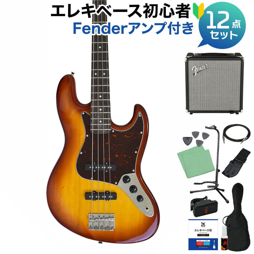 【オンラインストア限定】待望の新カラー登場！JB-240の初心者セット 【詳細情報】Body:Solid WoodNeck:MapleFingerboard:Engineered woodPickups:Photogenic JB TypeControls:2 Volume / 1 ToneScale:864mm / 20fretsHardware:Chrome PlatedJANコード：4534853051439【2110_atop_eb】【bgn_ebfnd】【bgn_ebjb】【bgn_ebbrown】【入門セット】