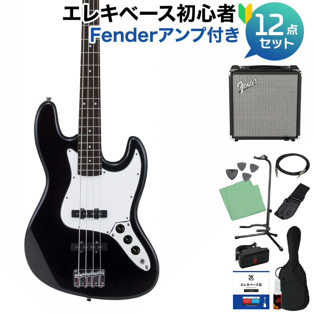 Photogenic JB-240 HBK ベース 初心者12点セット 【Fenderアンプ付】 ジャズベースタイプ フォトジェニック