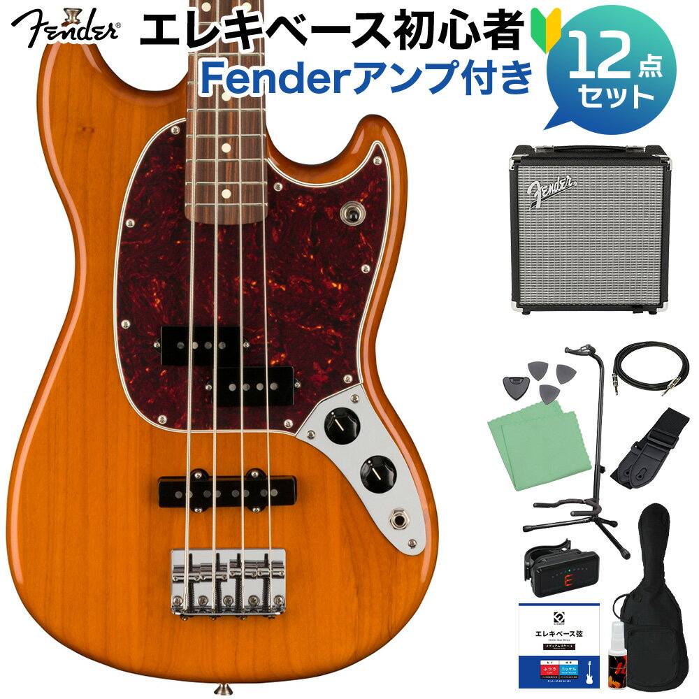 Fender Player Mustang Bass PJ Pau Ferro Aged Natural ベース 初心者12点セット 【Fenderアンプ付】 ムスタングベース PJピックアップタイプ フェンダー