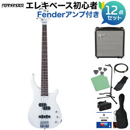 FERNANDES FRB-50M 2019 SW ベース 初心者12点セット 【Fenderアンプ付】 スノーホワイト フェルナンデス