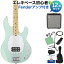 STERLING by Musicman STINGRAY RAY4 MG ١ 鿴12å Fenderա  SUB RAY4