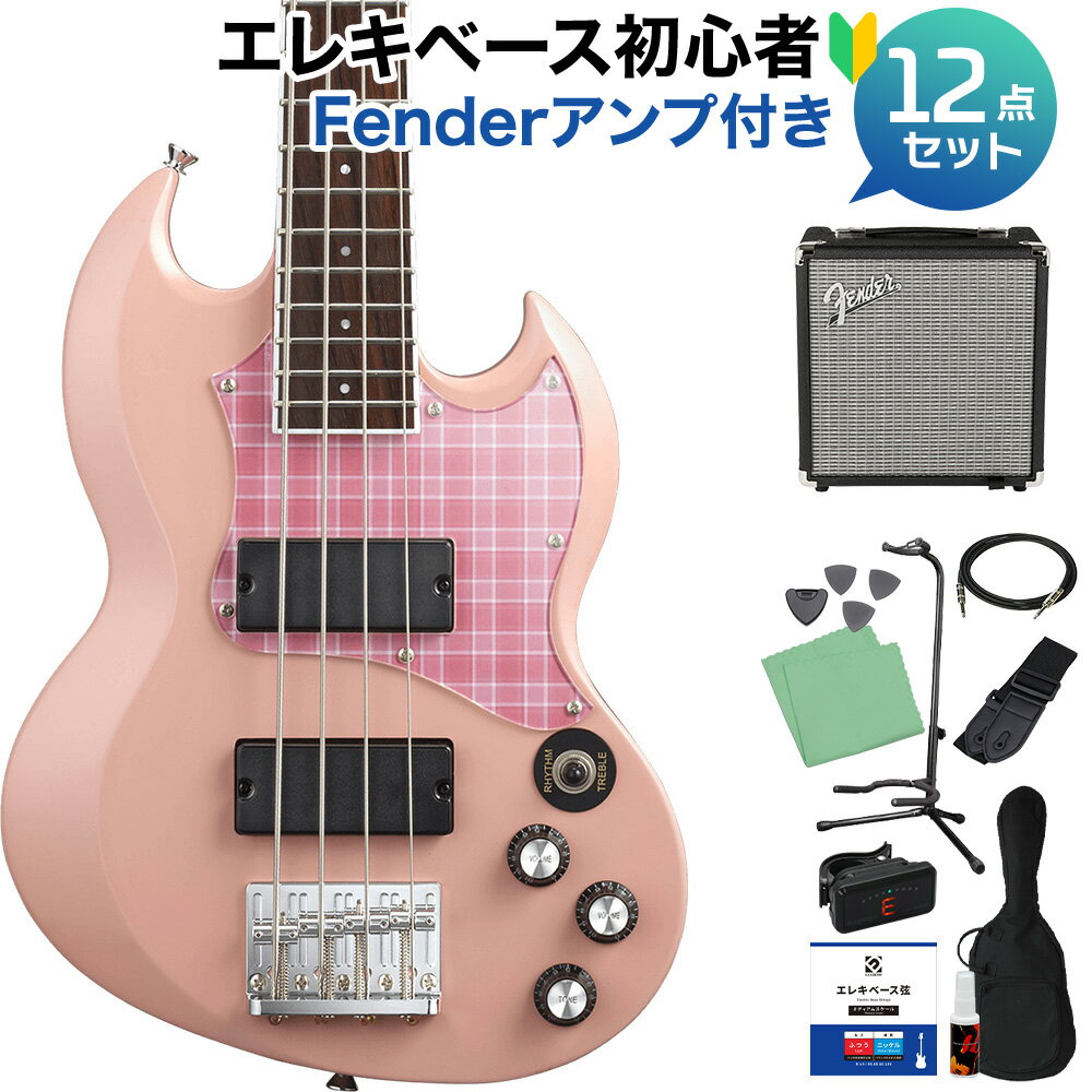 【オンラインストア限定】ESP×バンドリ！ ガールズバンドパーティ！ コラボエレキベースの初心者セット 【特徴】ルックスをそのままに、スケールダウンしたミニギター。フレット間が狭いので、手の小さい方でも無理なく弾くことが出来ます。BanG Dream!ブランドなのでサウンドも本格派です。【詳細情報】BODY：AlderNECK：Hard Maple 3PFINGERBOARD：Pau Ferro w/ White BindingRADIUS：305RSCALE：711mmNUT：Bone(40mm)INLAY：DotFRET：XJ, 21 FretsCONSTRUCTION：Bolt-onTUNER：Rotomatic TypeBRIDGE：Custom Bass BridgePICKUPS：(Neck) GJ-1n, (Bridge) GJ-1bPARTS COLOR：ChromeCONTROLS：Neck Volume, Bridge Volume, Master Tone, Toggle PU Selector(Dummy)COLOR：Rimi PinkCOMING WITH：Gig BagJANコード：4515303525724【2110_atop_eb】【bgn_ebfnd】【bgn_eboth】【bgn_ebred】【入門セット】