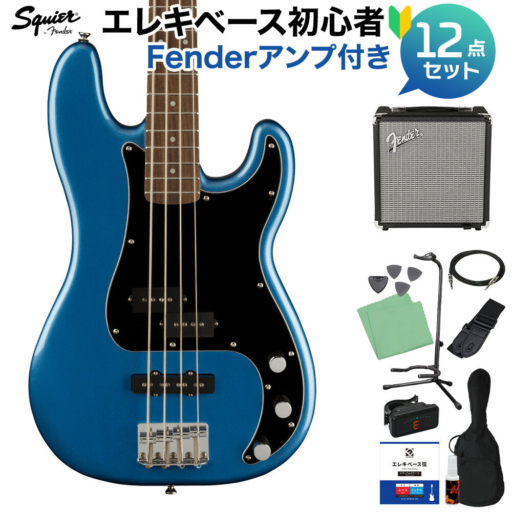 Squier by Fender Affinity Series Precision Bass PJ Black Pickguard Lake Placid Blue ١ 鿴12å Fenderա ץ쥷١