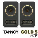 TANNOY GOLD 5 ペア 5イン