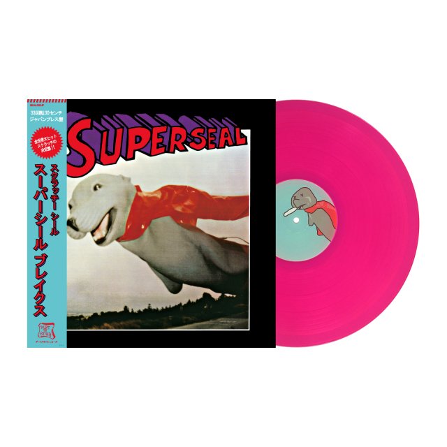 Thud Rumble x stokyo / DJ QBert (Skratchy Seal) - Super Seal Breaks Japan Edition Magenta J[