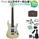 Bacchus GS-Mini OWH エレキギター初心者14点セ...