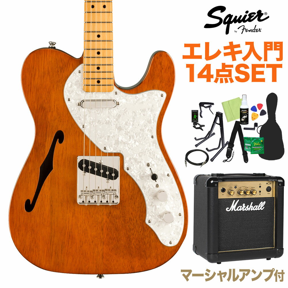 Squier by Fender Classic Vibe ’60s Telecaster Thinline Natural エレキギター初心者14点セット 【マーシャルアンプ付き】 テレキャスター スクワイヤー / スクワイア