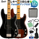 Squier by Fender Classic Vibe '70s Precision Bass x[X S12_Zbg yFenderAvtz vVWx[X XNC[ / XNCA