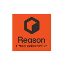 Propellerhead REASON 1-YEAR SUBSCRIPTION Reason Studios サブスクリプション1年間 プロペラヘッド メール納品 代引き不可