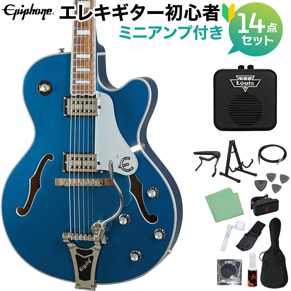 Epiphone Emperor Swingster Delta Blue Metallic エレキギター 初心者14点セット ミニアンプ付き フルアコギター エピフォン