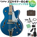 Epiphone Emperor Swingster Delta Blue Metallic エレキギター 初心者14点セット ミニアンプ付き フルアコギター エピフォン