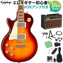 Epiphone Les Paul Standard 60s Lefthand Iced Tea エレキギター 初心者14点セットVOXアンプ付き レスポールスタンダード エピフォン