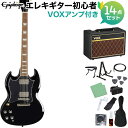 Epiphone SG Standard Left Handed Lefty Ebony エレキギター 初心者14点セットVOXアンプ付き エピフォン