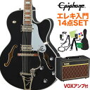 Epiphone Emperor Swingster Black Aged Gloss エレキギター 初心者14点セットVOXアンプ付き フルアコギター エピフ...