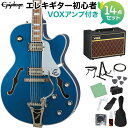 Epiphone Emperor Swingster Delta Blue Metallic エレキギター 初心者14点セットVOXアンプ付き フルアコギター エピフォン