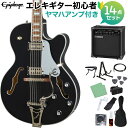 【WEBSHOP限定 初心者セット】クラッシックなデザインで汎用性の高いホローボディギター 【特徴】Epiphone Emperor Swingsterは、ジャズ、ブルース、ロカビリー、カントリー、ロックなど幅広いジャンルで活躍できる汎用性の高いギターです。特徴として、5層のラミネイト・メイプル・ボディ、快適でスムーズな演奏を可能にするSlimTaperプロファイルのマホガニー・ネック、ブロック・インレイを施したインディアン・ローレル指板、クリップド・ダブ・ウィング・ヘッドストックに施されているマザー・オブ・パールのエピフォン・ロゴとツリー・オブ・ライフのインレイ、Grover Rotomaticチューニング・マシン、2基のEpiphone SwingBuckerピックアップを搭載し、それぞれにボリュームとトーン・コントロールを備えています。各ボリューム・コントロールにはプッシュ/プル・スイッチが内蔵されており、ピックアップの直列/並列切り替えが可能で、3ウェイ・トグル・ピックアップ・セレクター・スイッチと合わせて、幅広い音色の選択が可能です。【詳細情報】【Body】Body Shape：Emperor SwingsterBody Material：Layered MapleTop：Layered MapleBack：Layered MapleSide：Layered MapleBinding：7-Ply Top and Back【Neck】Material：MahoganyProfile：SlimTaperScale Length：24.72" / 628mmFingerboard Material：Indian LaurelFingerboard Radius：11.97"Number Of Frets：22Frets：Medium JumboNut Material：Graph Tech NuBoneNut Width：1.69" / 43mmInlays：BlockJoint：Set neck【Hardware】Finish：Nickel (BAG/DBM), Gold (FGM)Tuner Plating：Nickel (BAG/DBM), Gold (FGM)Bridge：LockTone Tune-O-Matic on pinned wooden baseTailpiece：Licensed Bigsby vibrato with wire handleTuning Machines：Grover RotomaticPickguard：Gold (FGM), Silver (BAG/DBM), with E logoTrussRod：Dual ActionTruss Rod Cover：2-Ply Crescent Bullet with E logoControl Knobs：Black Top Hat knobs with metal insertsSwitch Tip：White (BAG/DBM), Black (FGM)Switchwasher：Black with Gold Rhythm/TrebleStrap Buttons：2 - bottom and shoulderMounting Rings：BlackPickup Covers：Nickel (BAG/DBM), Gold (FGM)【Electronics】Neck Pickup：Epiphone SwingBucker NeckBridge Pickup：Epiphone SwingBucker BridgeControls：2 Volume (2 Push/Pull series/parallel); 2 TonePickup Selector：3 way toggleOutput Jack：1/4" Epiphone【Miscellaneous】Strings：.010, .013, .017, .026, .036, .046Case：Soft Caseエピフォンは製品デザイン・クオリティ・快適な演奏性の実現に向け絶えず改善に努め、常に最良のマテリアルを製品に取り入れられるよう、製品の予告なき仕様変更を行うことがあります。JANコード：0711106045191【bgn_egoth】【bgn_egblack】【bgn_egymh】【2207_EphACCcam】【入門セット】こちらの商品は複数個口でお届けします。お荷物により配達日が異なる場合がございますので予めご了承ください。