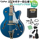 Epiphone Emperor Swingster Delta Blue Metallic エレキギター 初心者14点セット マーシャルアンプ付き フルアコギター エピフォン