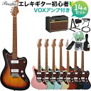 Bacchus BJM-1-RSM/M エレキギター初心者14点セット 【VOXアンプ付き】 ローステッドメイプルネック バッカス 【初心者セット】