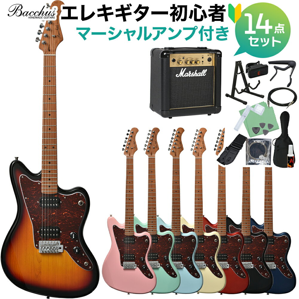 楽天市場】bacchus bms-1rの通販 楽天市場】bacchus bms-1rの通販