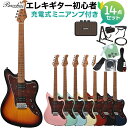 Bacchus BJM-3-RSM/M エレキギター初心者14点セット 【充電式ミニアンプ付き】 ローステッドメイプルネック バッカス 【初心者セット】