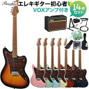 Bacchus BJM-3-RSM/M エレキギター初心者14点セット 【VOXアンプ付き】 ローステッドメイプルネック バッカス 【初心者セット】