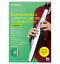 Roland Aerophone AE-20 Song &Guidebook äȤ륨ե AE-20 󥰡ɥ֥å for Beginners  AE-SG03