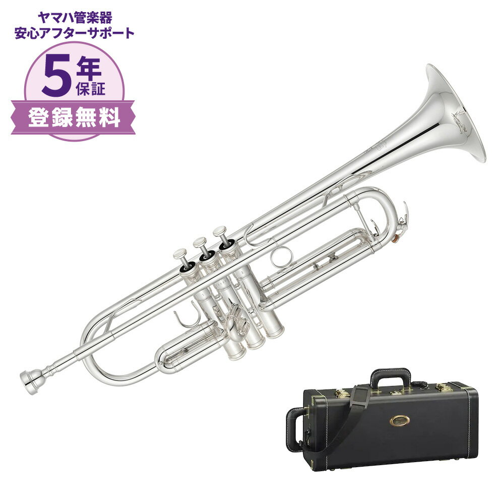 【5年保証】【吹奏楽手帳プレゼント♪】 YAMAHA YTR-850S B♭ トランペット イエローブラスベル ヤマハ