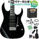 Gio Ibanez GRG170DX BKN (Black Night) エレキギター初心者14点セット【マーシャルアンプ付き】 ジオ アイバニーズ